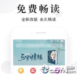 亚搏电子竞技官方